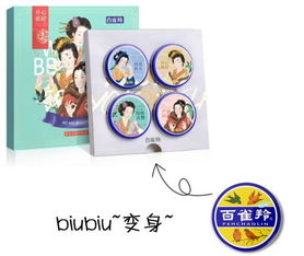 “別人做到，我沒做到”就是有詐？互聯(lián)網(wǎng)銷售的邏輯陷阱
